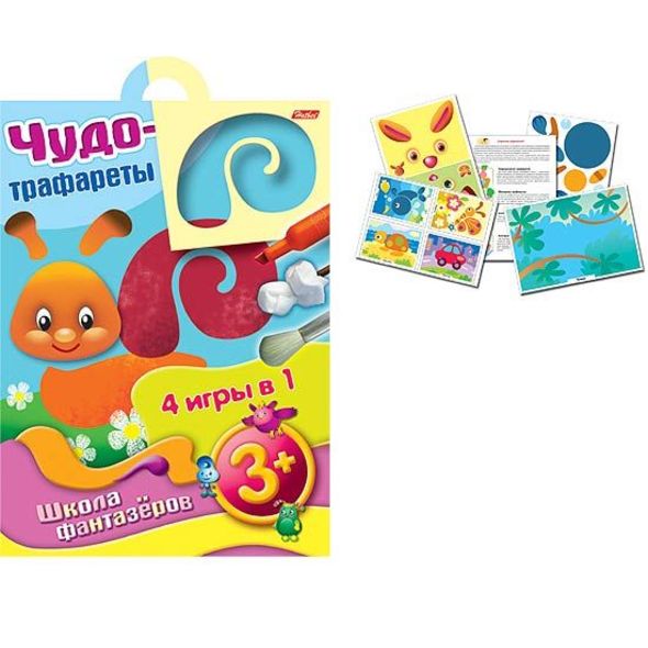 Игра-Конструктор 10л А4ф 